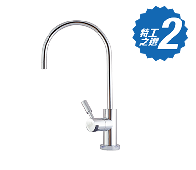 獨立飲水龍頭產品分類