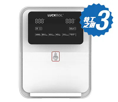 即熱式掛牆水機產品分類