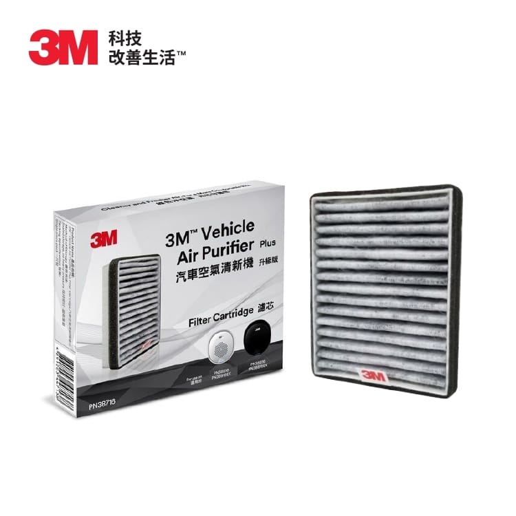 3M™汽車空氣清新機濾網 產品圖片