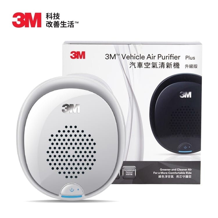 3M™汽車空氣清新機 產品圖片