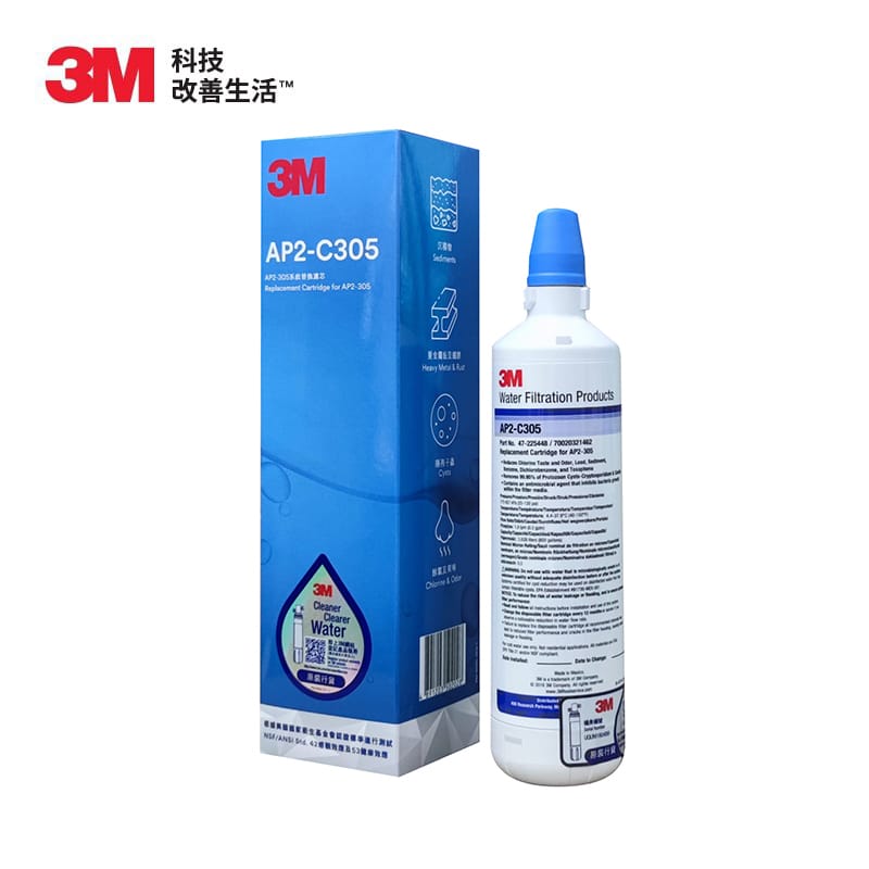 3M™ AP2-C305 濾芯 產品圖片