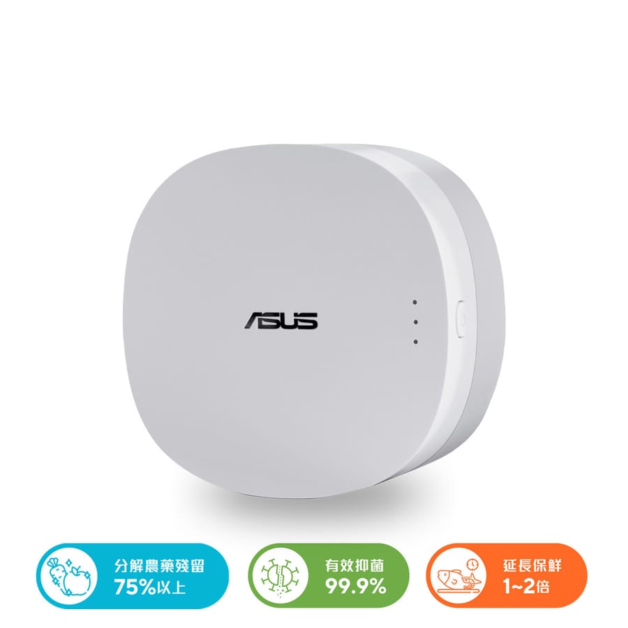 ASUS PureGo 活氧水殺菌機 OW100 產品圖片