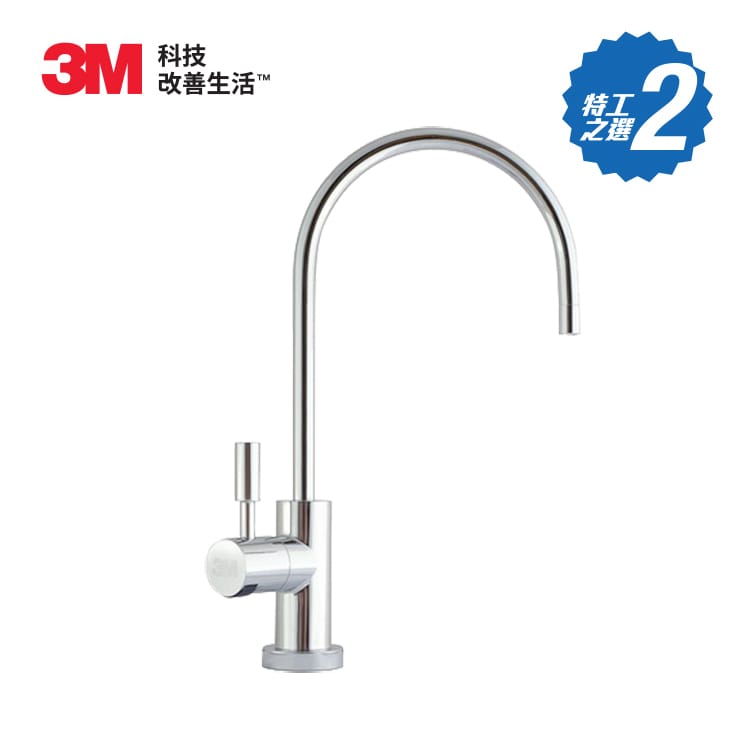 3M™ ID1 LED獨立飲水龍頭 產品圖片