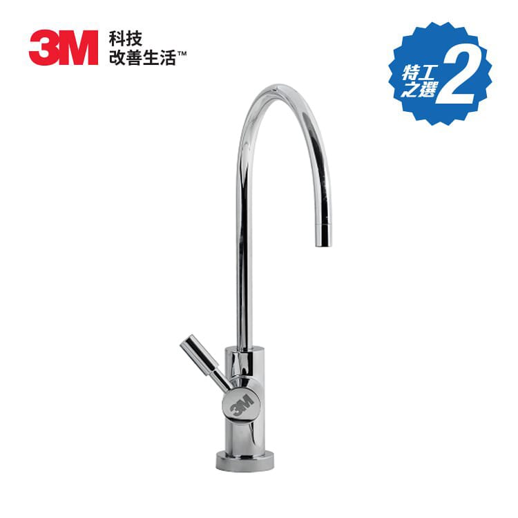 3M™ ID3獨立飲水龍頭 產品圖片