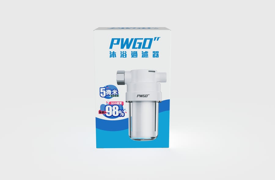 PWGO”沐浴過濾器產品圖片 2