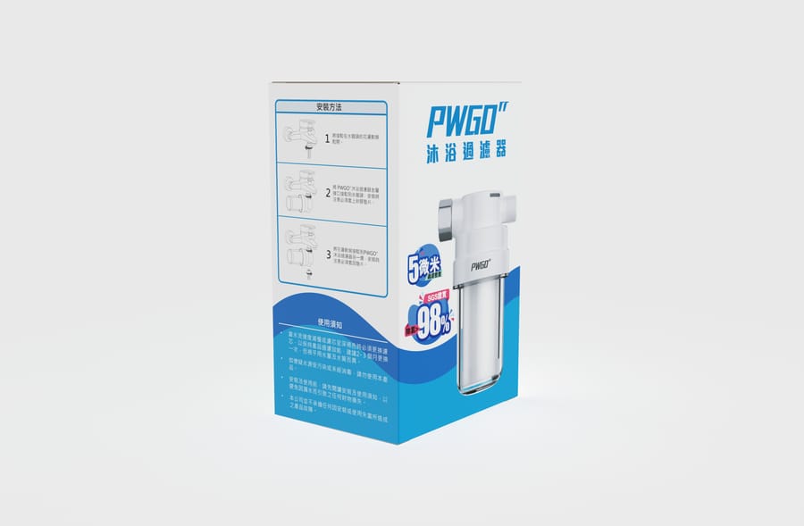 PWGO”沐浴過濾器產品圖片 3