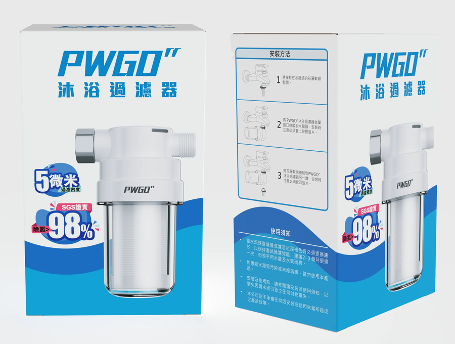 PWGO” 沐浴過濾器 連沐浴濾芯 (3個裝)產品圖片 2