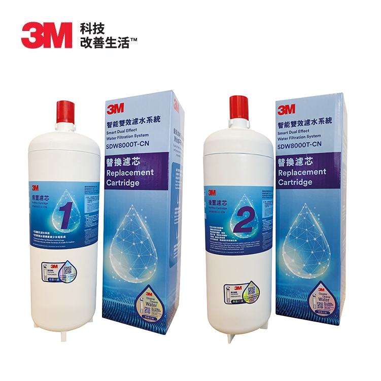 3M™ SDW8000C-CN 前置 及 DWS8000C-CN 後置濾芯套裝 (適用於SDW8000T-CN) 產品圖片